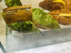 -PAPER STONE BAKERY(天环店)