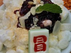 椰子冰-冒椒火辣(奎星楼街店)