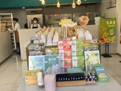 -爸爸糖吐司面包(北京崇文门店)