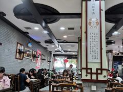 大堂-龙老五汤店(站前西路店)