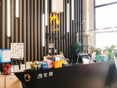 -西元前宠物酒店(郑庄府邸店)