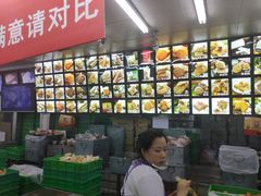 -宫廷糕点铺