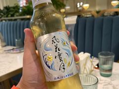 -浩海火烧云傣家菜(蓝港店)