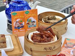 -陶陶居酒家(第十甫路总店)