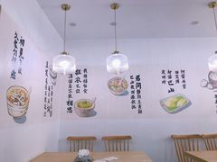 用餐区-正南齐北·老街糯米团(洪崖洞店)