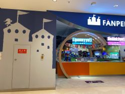 -幻贝家儿童乐园(苏州中心店)