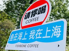 -陆家嘴中心绿地
