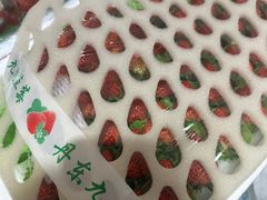 -南京众彩农副产品配送有限公司