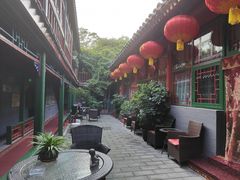 -北京阅微庄四合院文化特色酒店