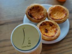 -空中吧(广州塔店)