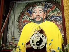 -胖子鱼·油泼甘谷辣子炝活鱼(秦州407店)