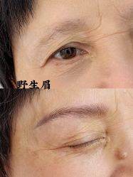 -德绣·机器野生眉发际线·美瞳线半永久