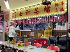 -七爺清汤腩(南开大悦城店)