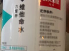 -涛涛面馆