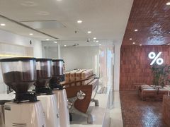 -% Arabica阿拉比卡咖啡(武汉天地店)