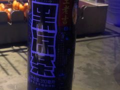-很久以前羊肉串(清河店)