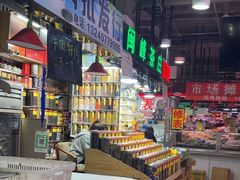 -香坊横道中心市场