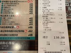 -旺记冰室(九龙中心大厦店)