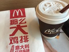 -麦当劳(国贸店)