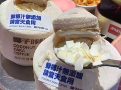 -大头叔烤鸡爪·朝鲜族烤串(天池路店)