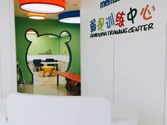 -美尔目眼科医院·近视手术·儿童近视(通州店)