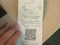 -星巴克(上海虹桥站2A检票口)
