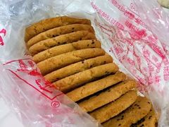 -文殊院宫廷糕点铺(人民中路连锁店)