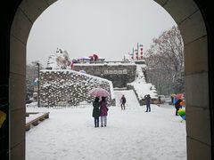 -东水关遗址公园