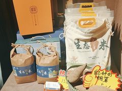 -蜀宴·家宴馆(升伟晶石店)