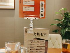 -永膳精致本味湘菜(麓谷店)