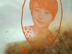 -潘太师炸鸡腿(中茵海华广场店)