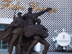 -上海电影博物馆