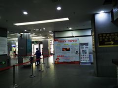 -黑龙江中医药大学附属第一医院