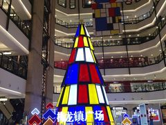 -梅龙镇广场