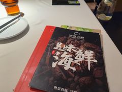-汤城小厨•粤菜•靓汤(金宝街店)