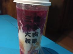 -三个大叔烤羊肉串·炭炉砂锅菜(西三旗店)