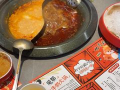 -生活如沸·顺德水牛奶火锅(大学路店)