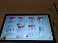 -阿琴面馆(武林路店)