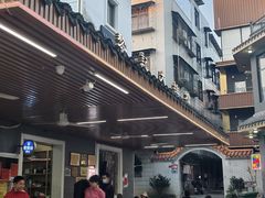 -黎记大排档(慈云路店)