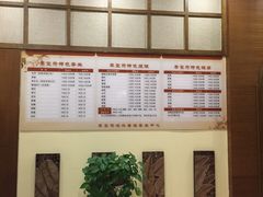 -泰圣荷足道经络养生馆(奥体店)