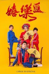 点击看大图 -尤尼可国际影像(万源分店)