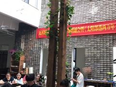-瓦库茶馆17号(海汇港店)