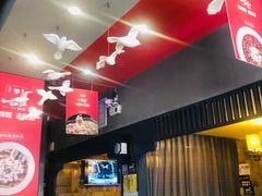 -一品红川菜(皇岗店)