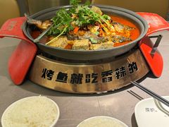-探炉·香辣豆花烤鱼(笋岗宝能环球汇店)
