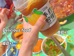 -五里关火锅(牛市口店)