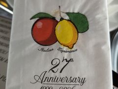 -安妮意大利餐厅(日坛店)