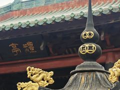 -南海神庙