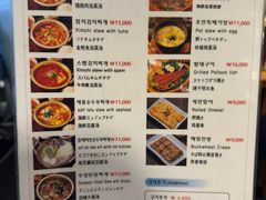 -金北顺大锅家(신사본점)