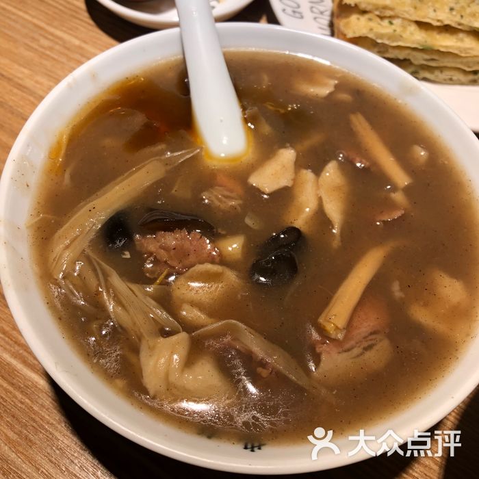 上味早餐料理中心·胡辣湯