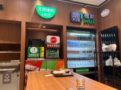 -魏家凉皮(梨园店)